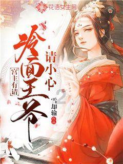 甜美奥莉暑假逛街